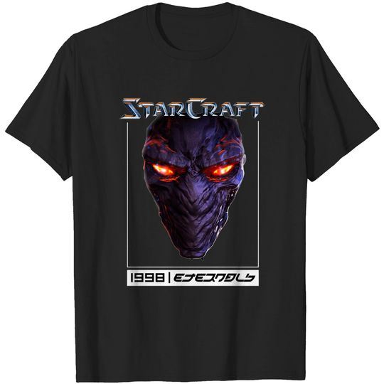 Starcraft C1 - Starcraft - T-Shirt