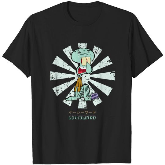 Squidward Retro Japanese - Squidward - T-Shirt