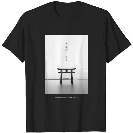 Japanese Aesthetic Torii Arch Streetwear Fashion Graphic T-Shirt