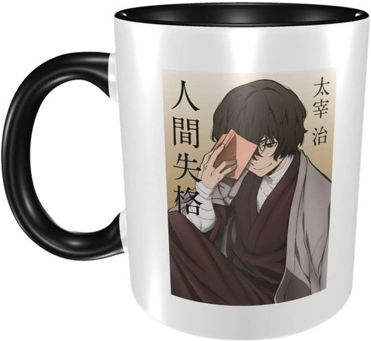 Dazai Osamuceramic Cup Unique Coffee Mug Novelty Travel Holiday Christmas Gift