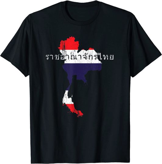 Thai Map and Flag Souvenir T Shirt