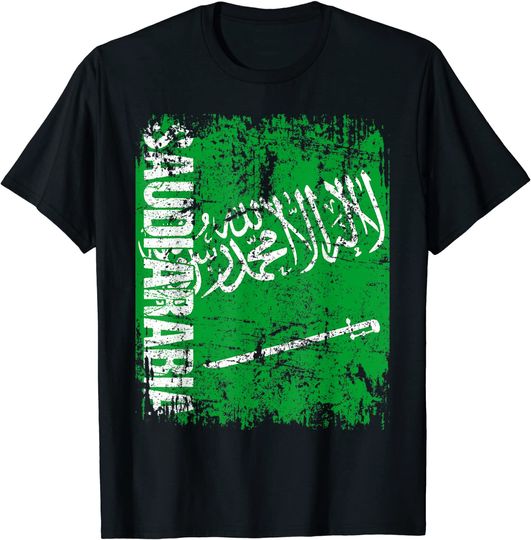Saudi Arabian Flag Vintage T Shirt