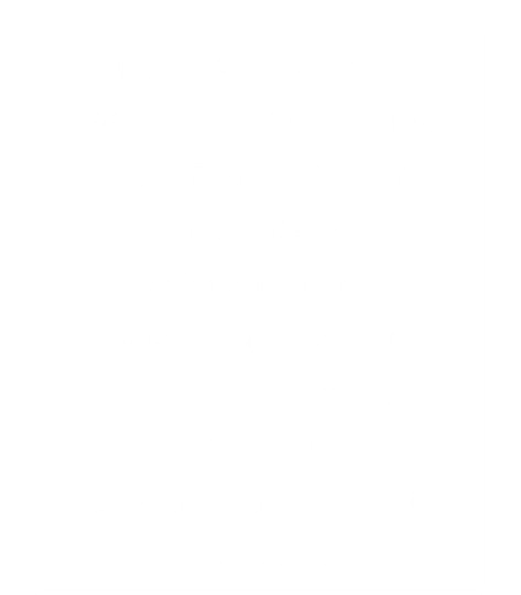 St. John Paul II T-Shirt